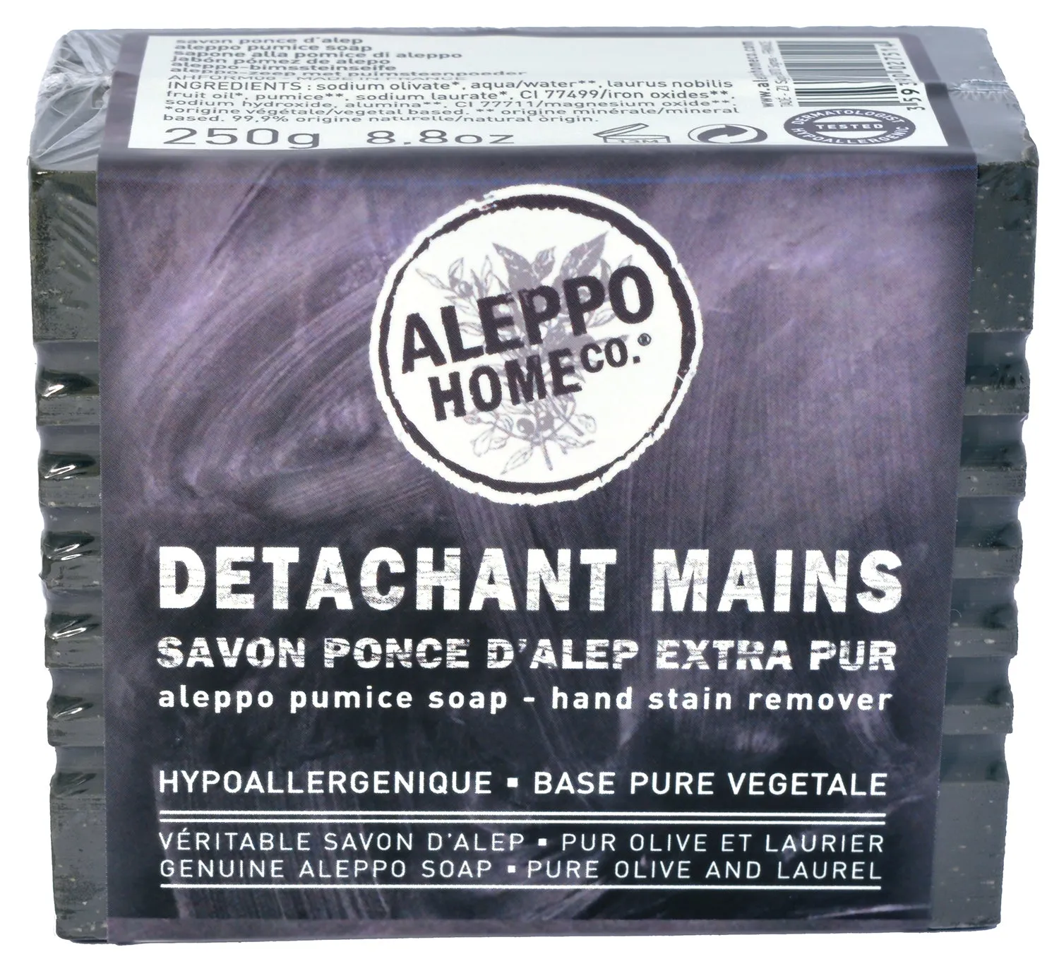 Aleppo Exfoliating Soap for Hardworking Hands | 250g