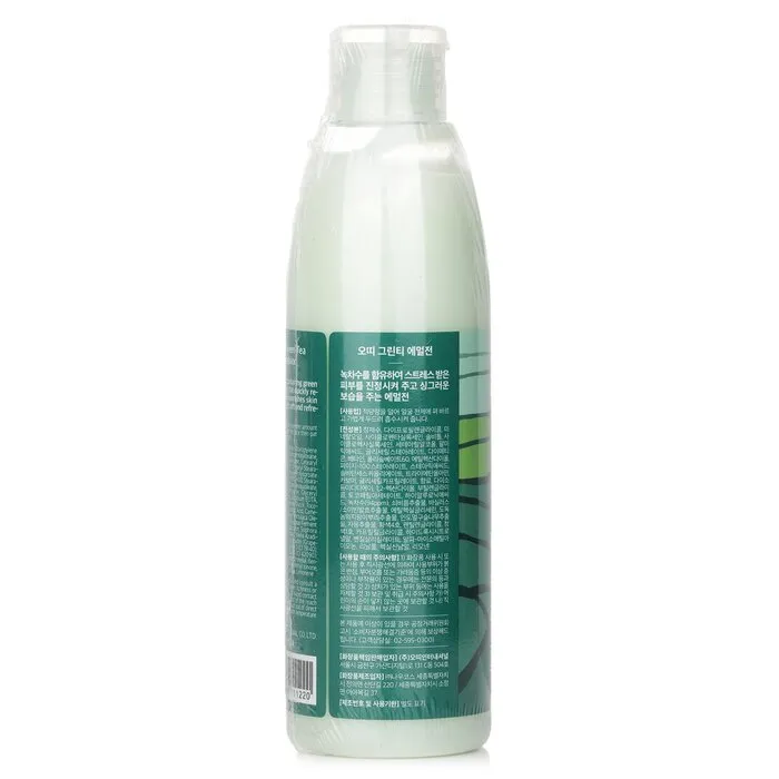 Green Tea Emulsion - 200ml/6.76oz