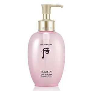 [The History of Whoo] GONGJINHYANG SOO 'SOO YEON CLEANSING WATER' Vital Hydrating Cleansing Water 200ml